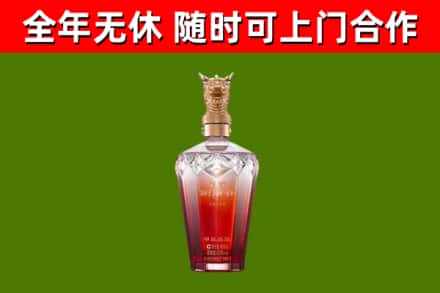 临西回收剑南春价格