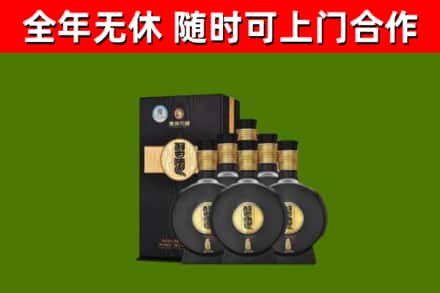 临西回收习酒