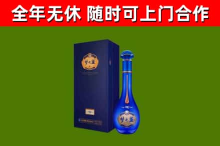 临西回收梦之蓝M6