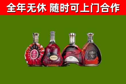 临西回收老洋酒